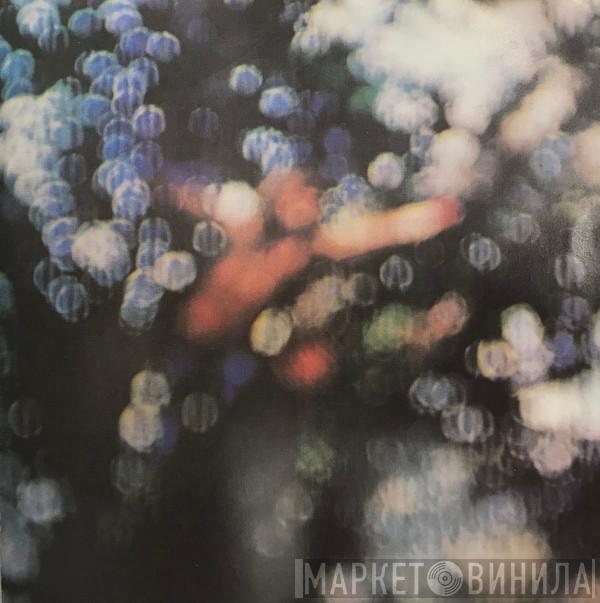  Pink Floyd  - Obscured By Clouds (Music From La Vallée)