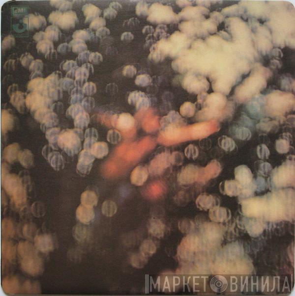 Pink Floyd - Obscured By Clouds