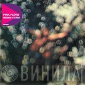  Pink Floyd  - Obscured By Clouds