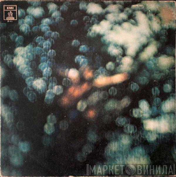  Pink Floyd  - Obscured By Clouds
