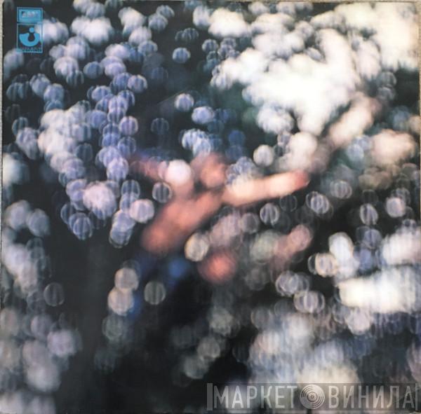  Pink Floyd  - Obscured By Clouds