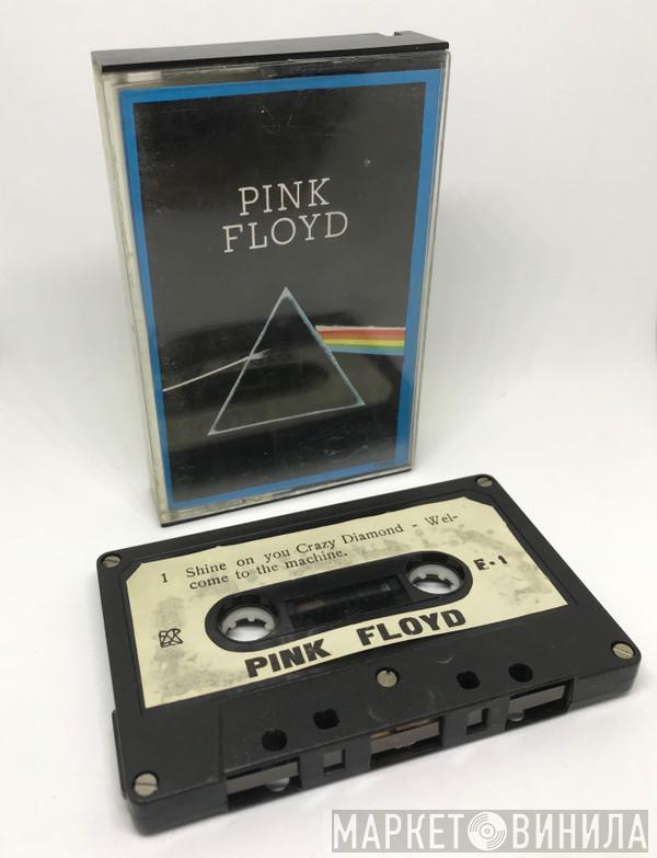  Pink Floyd  - Pink Floyd