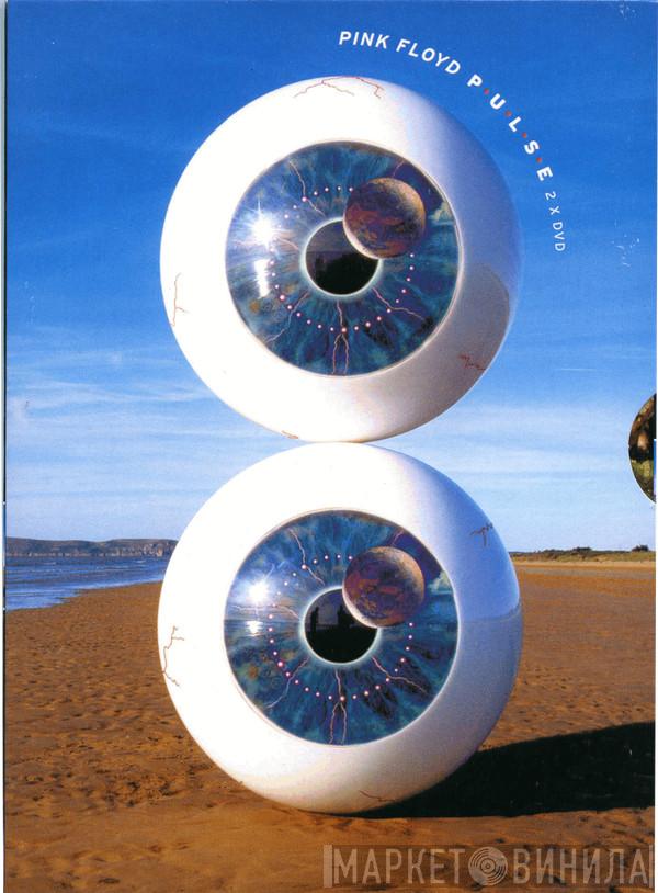  Pink Floyd  - Pulse