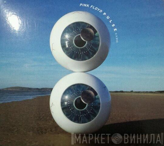 Pink Floyd  - Pulse