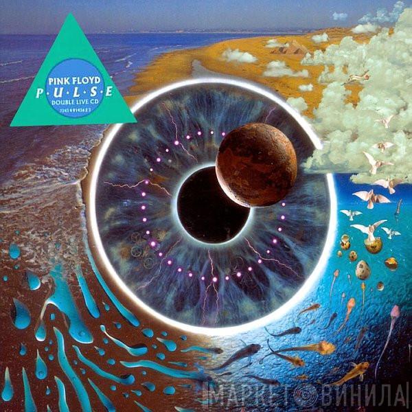 Pink Floyd - Pulse