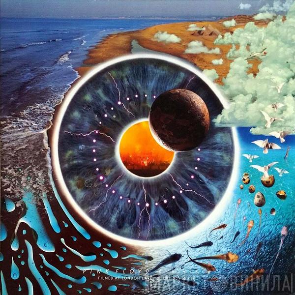 Pink Floyd - Pulse