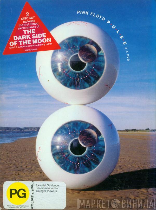  Pink Floyd  - Pulse