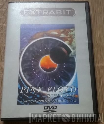  Pink Floyd  - Pulse