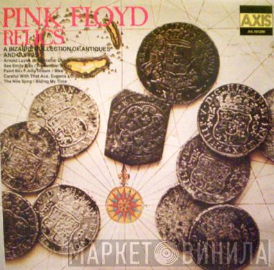  Pink Floyd  - Relics - A Bizarre Collection Of Antiques & Curios