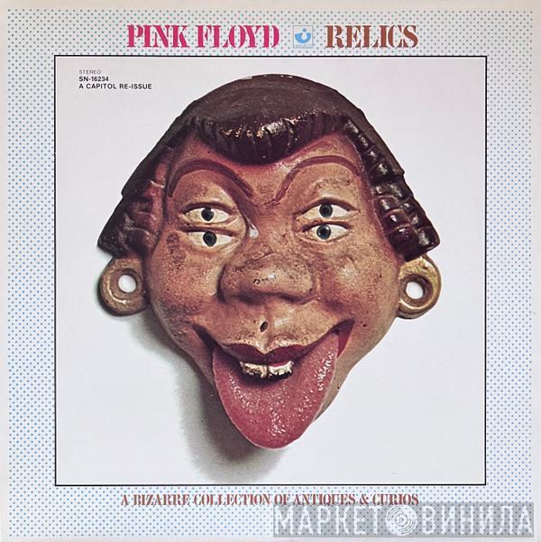  Pink Floyd  - Relics - A Bizarre Collection Of Antiques & Curios