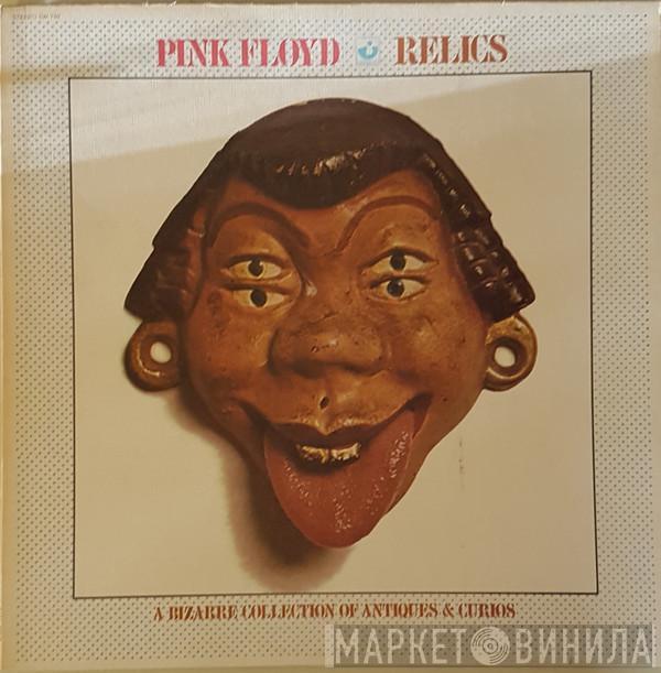  Pink Floyd  - Relics - A Bizarre Collection Of Antiques & Curios