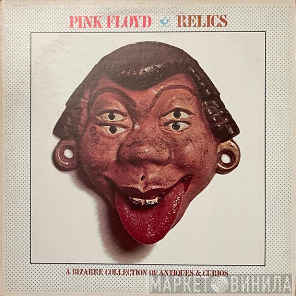  Pink Floyd  - Relics - A Bizarre Collection Of Antiques & Curios