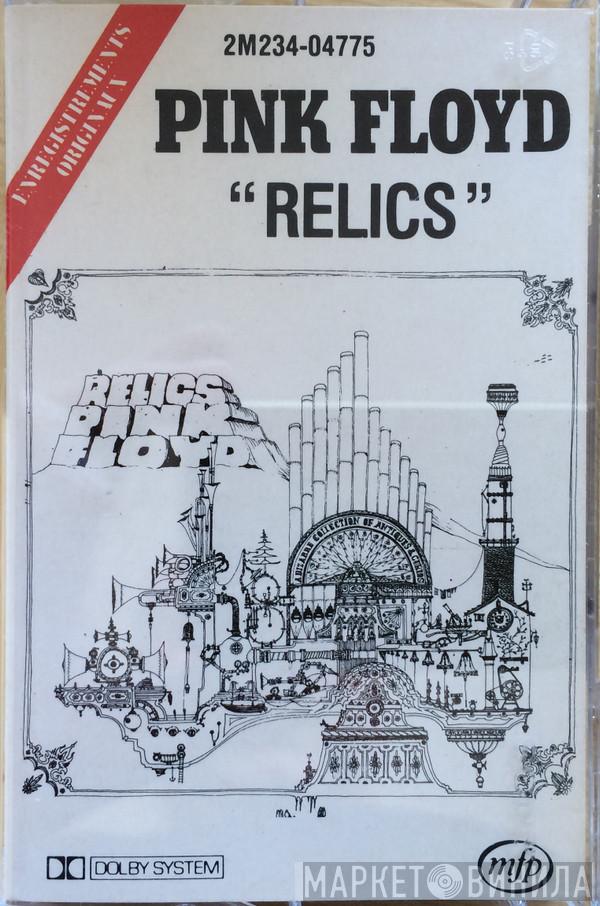  Pink Floyd  - Relics - A Bizarre Collection Of Antiques & Curios