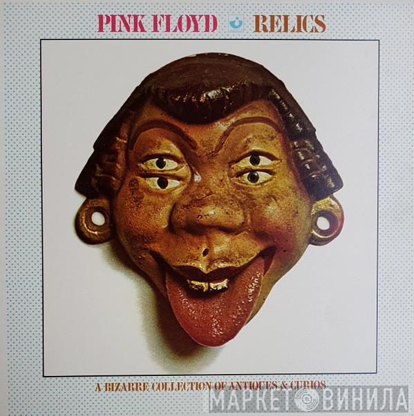  Pink Floyd  - Relics - A Bizarre Collection Of Antiques & Curios