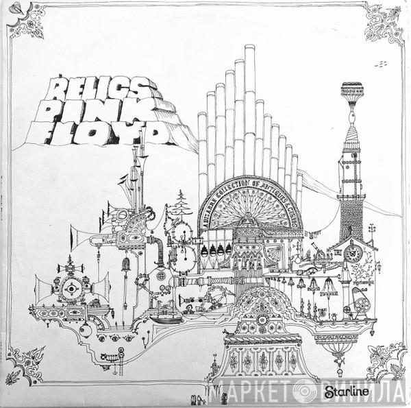 Pink Floyd - Relics