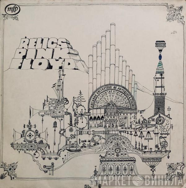  Pink Floyd  - Relics