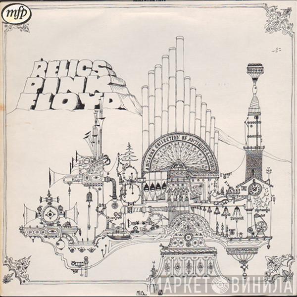  Pink Floyd  - Relics