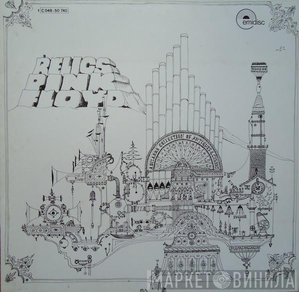  Pink Floyd  - Relics