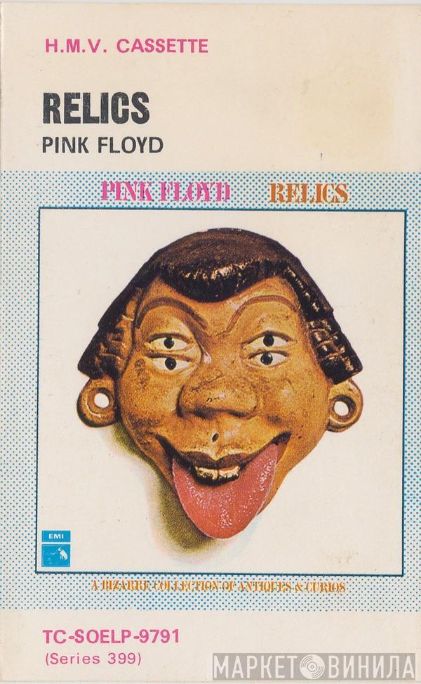  Pink Floyd  - Relics