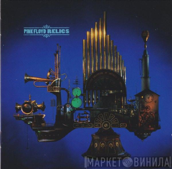 Pink Floyd - Relics