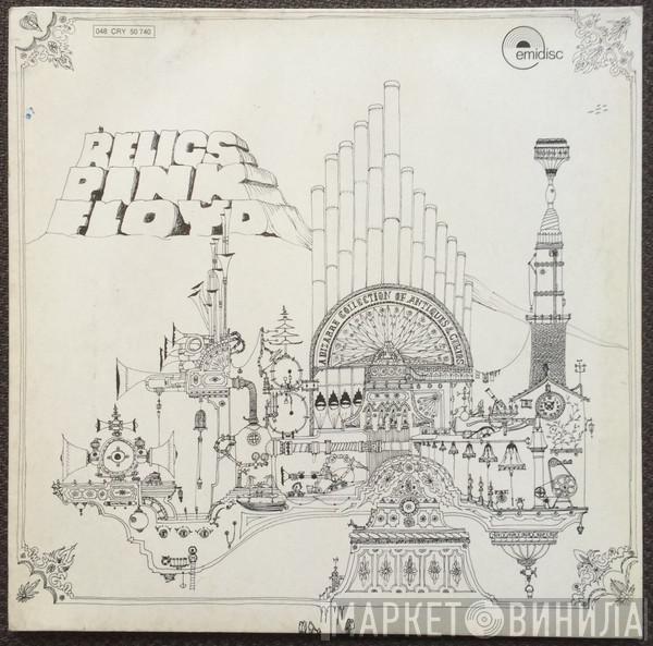  Pink Floyd  - Relics