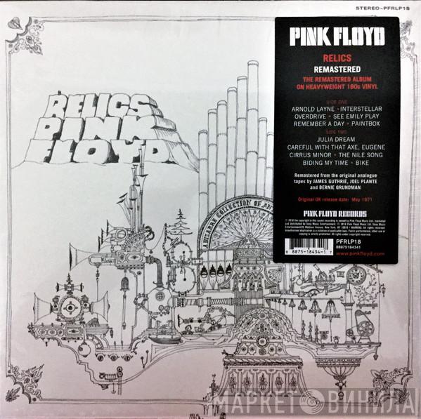  Pink Floyd  - Relics