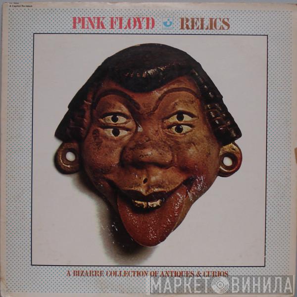  Pink Floyd  - Relics
