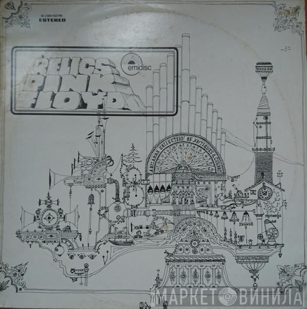 Pink Floyd  - Relics