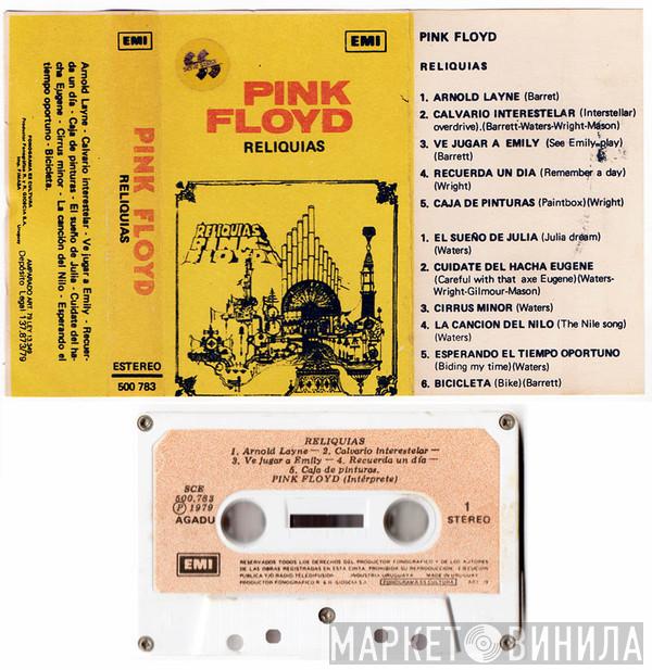  Pink Floyd  - Reliquias = Relics