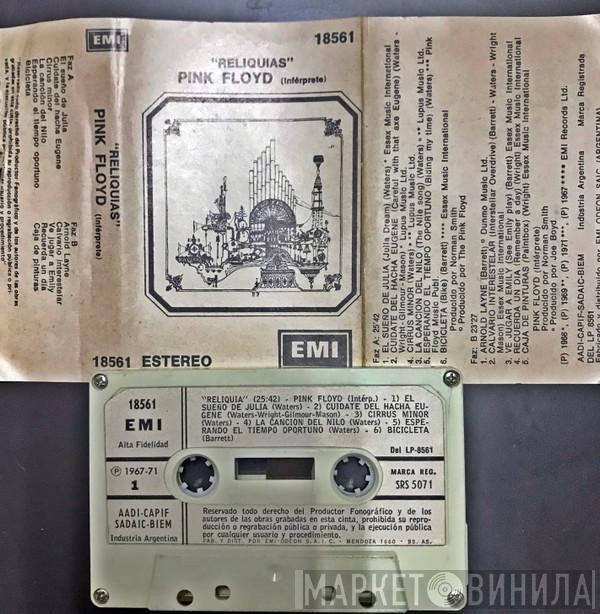 Pink Floyd  - Reliquias