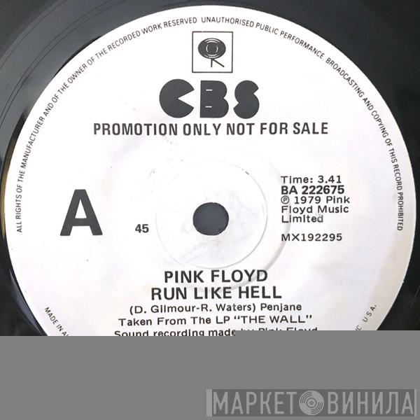  Pink Floyd  - Run Like Hell