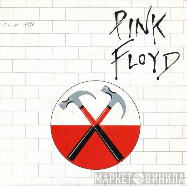  Pink Floyd  - Run Like Hell