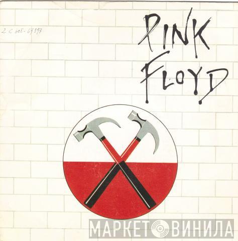  Pink Floyd  - Run Like Hell