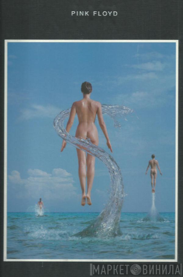  Pink Floyd  - Shine On