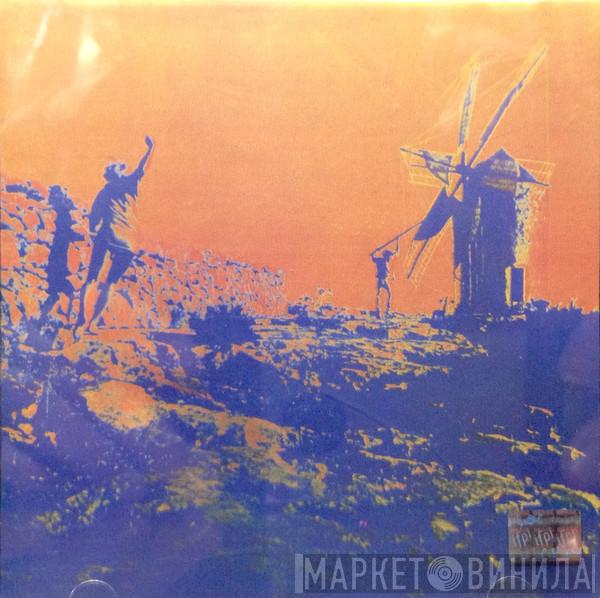  Pink Floyd  - Soundtrack From The Film "More"