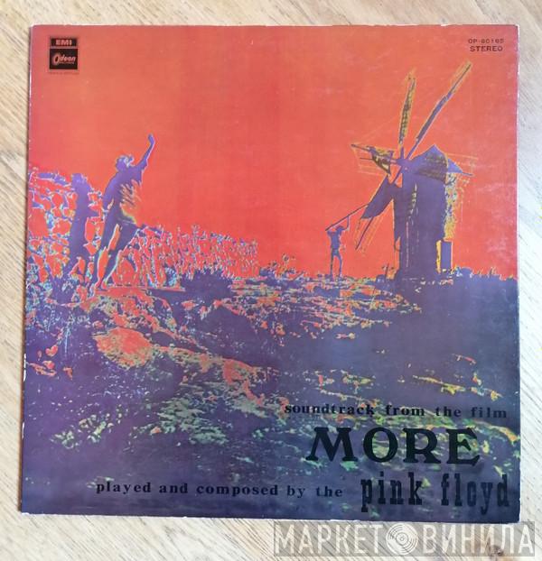  Pink Floyd  - Soundtrack From The Film "More"