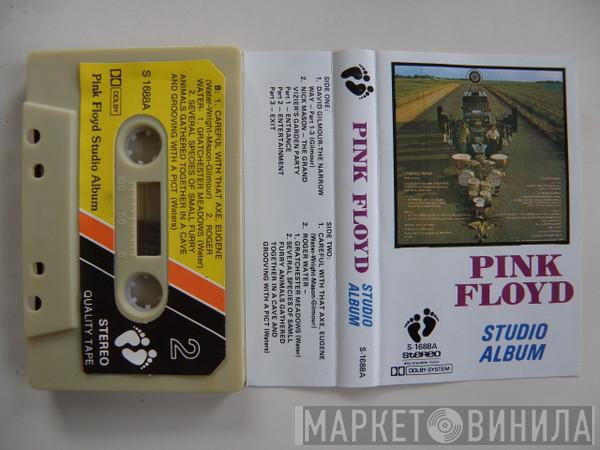  Pink Floyd  - Studio Album