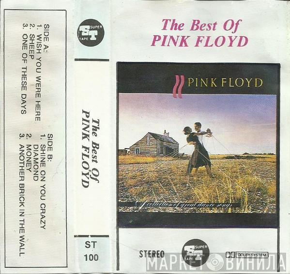  Pink Floyd  - The Best Of Pink Floyd