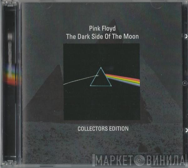  Pink Floyd  - The Dark Side Of The Moon (Collectors Edition)