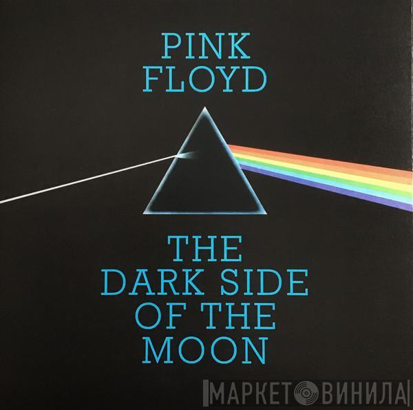  Pink Floyd  - The Dark Side Of The Moon