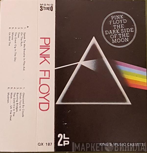  Pink Floyd  - The Dark Side Of The Moon