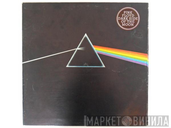  Pink Floyd  - The Dark Side Of The Moon