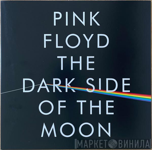  Pink Floyd  - The Dark Side Of The Moon
