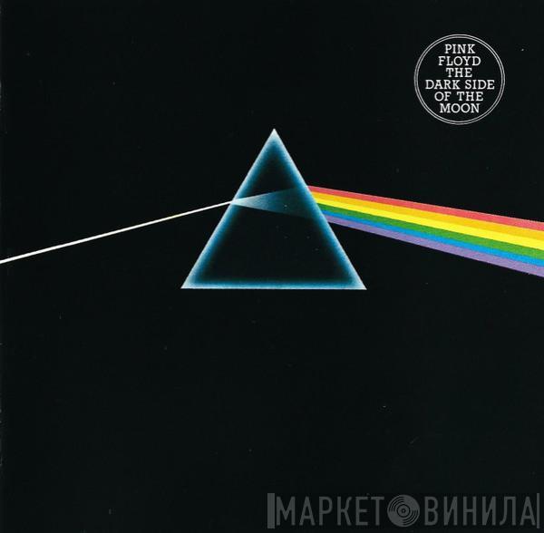  Pink Floyd  - The Dark Side Of The Moon