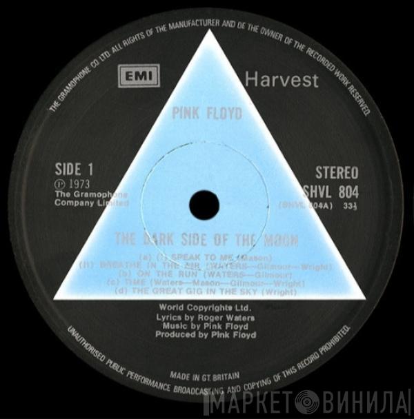  Pink Floyd  - The Dark Side Of The Moon
