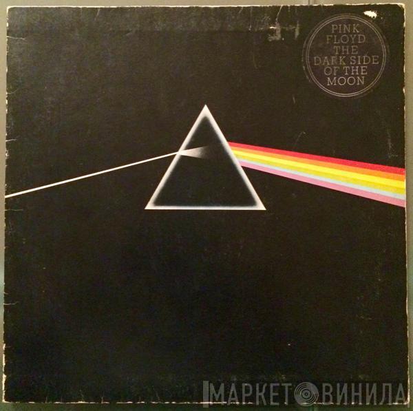  Pink Floyd  - The Dark Side Of The Moon