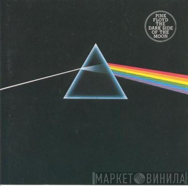  Pink Floyd  - The Dark Side Of The Moon