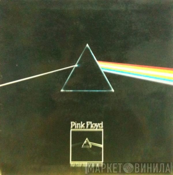  Pink Floyd  - The Dark Side Of The Moon