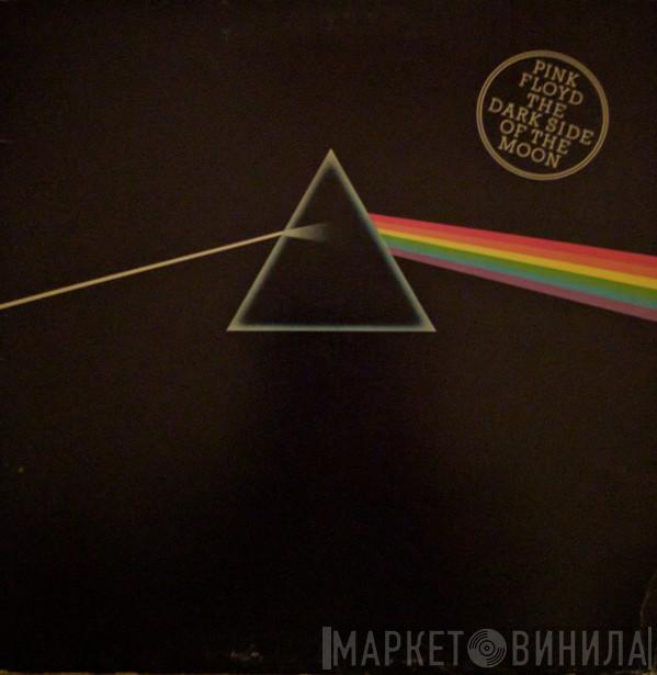  Pink Floyd  - The Dark Side Of The Moon