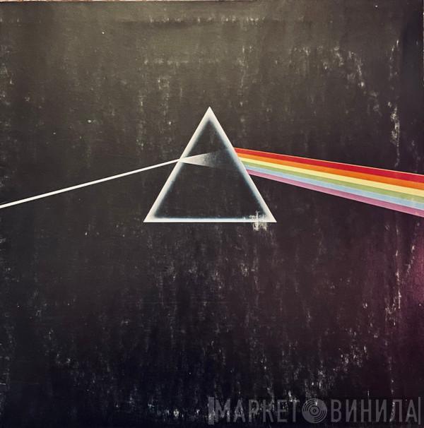  Pink Floyd  - The Dark Side Of The Moon